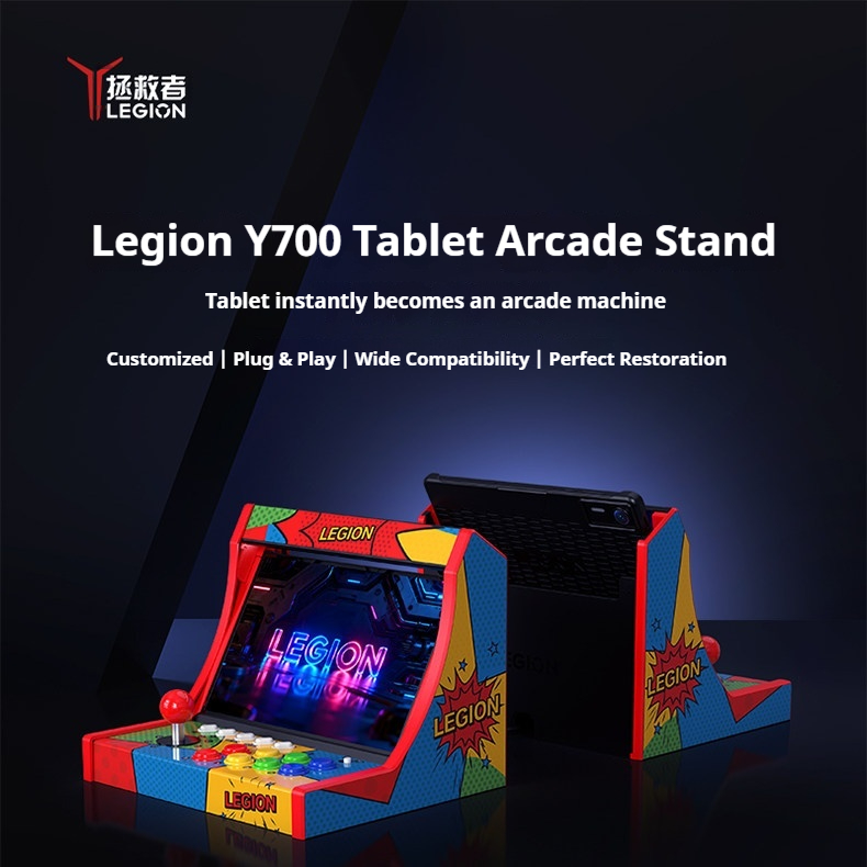 Tablet Gaming Accessories - Dock Arcade Lenovo Legion per Tablet