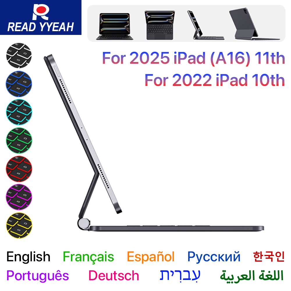 Ipad Cover Folio - Magic Keyboard 2026 per iPad 11a