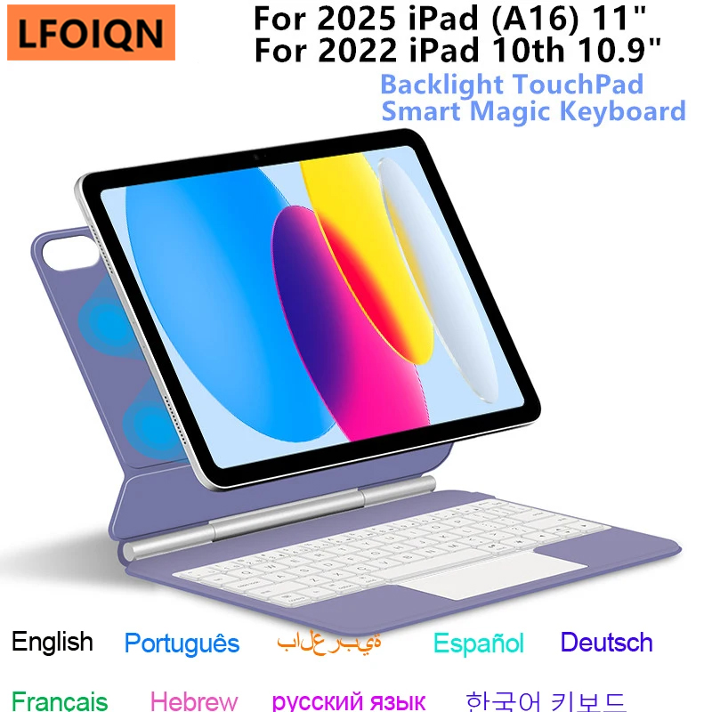 Ipad Cover Folio - Tastiera magica per iPad A16 11th